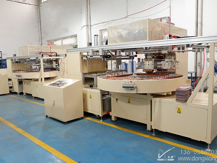 全自動(dòng)畫冊(cè)吸塑包裝焊接機(jī) 自動(dòng)吸塑包裝機(jī)