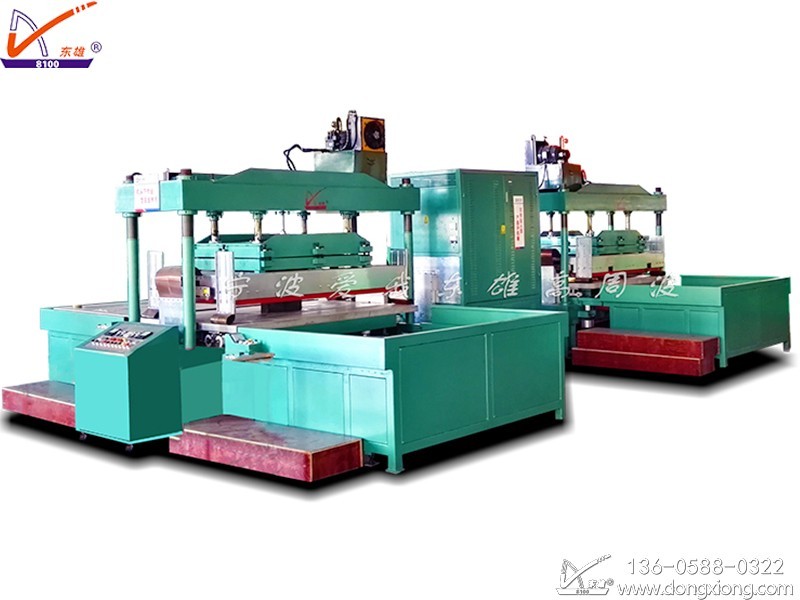 醫(yī)用負(fù)壓隔離倉焊接熱合機