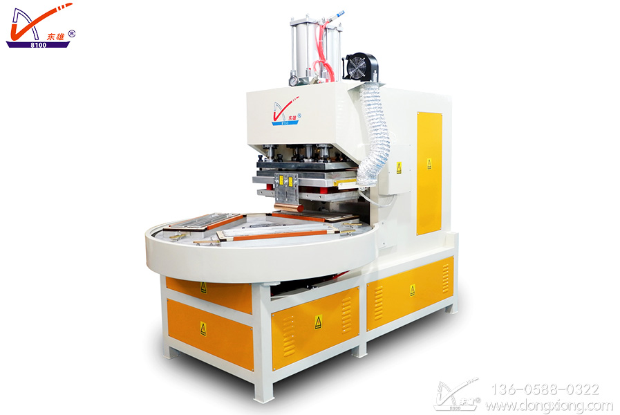 pet吸塑三工位自動(dòng)轉(zhuǎn)盤(pán)高周波熔斷機(jī)