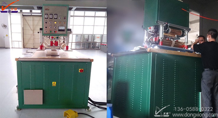 高周波膜材焊接懸梁機(jī)