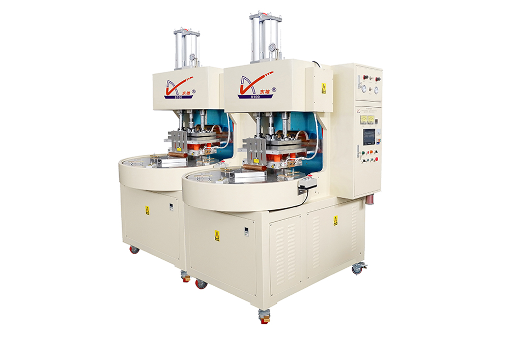  三工位自動轉(zhuǎn)盤高周波熔斷機